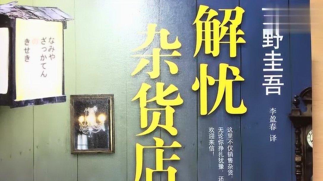 狂妄自大嘉靖帝：从小事就能看出他的性格，真是天老大他老二